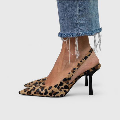 Elegant Leopard Print Wedding Shoes for Women with Slingback Strap Style