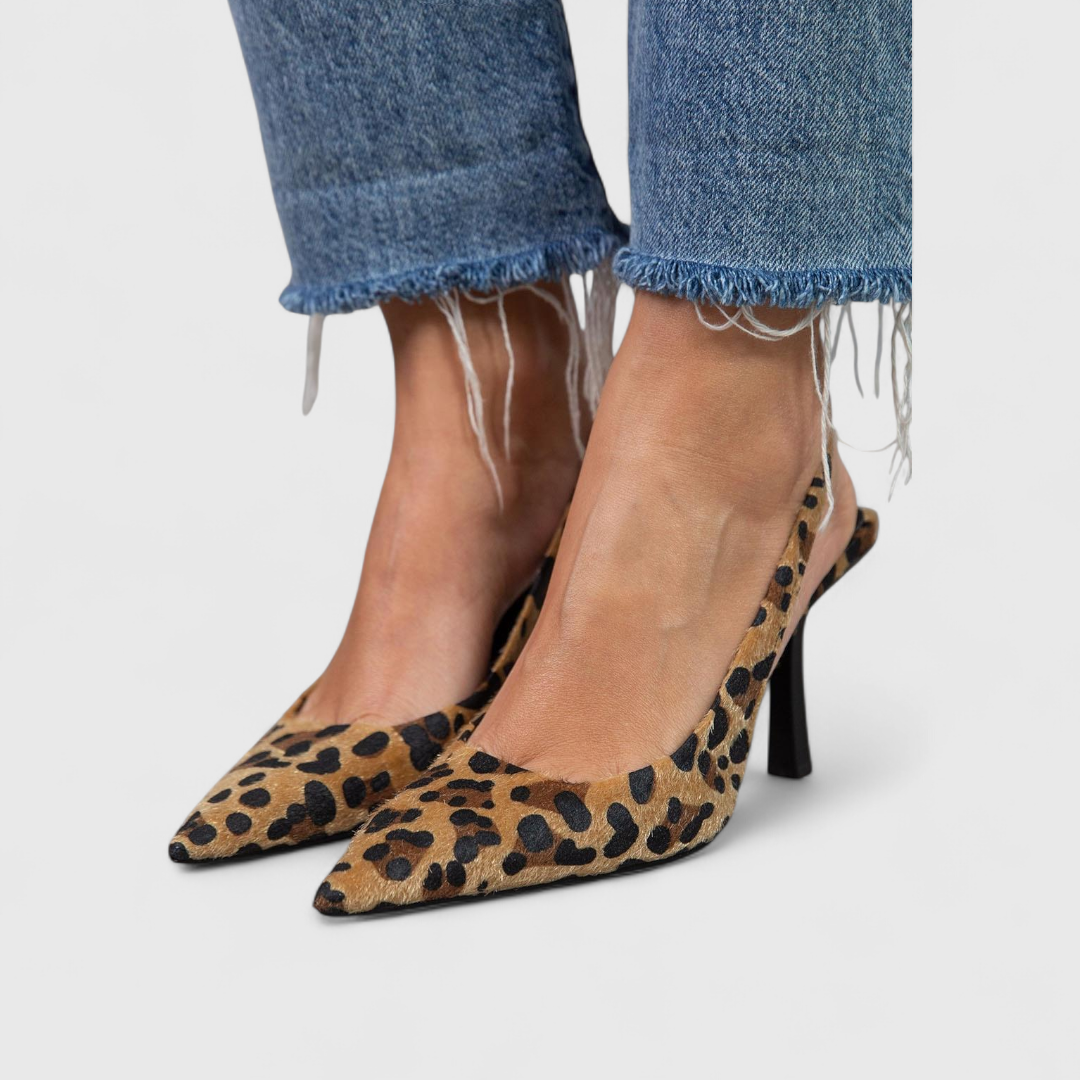Elegant Leopard Print Wedding Shoes for Women with Slingback Strap Style